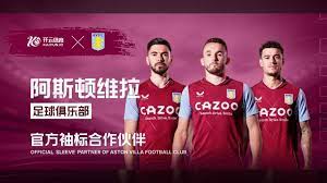 的生命力 的生命力